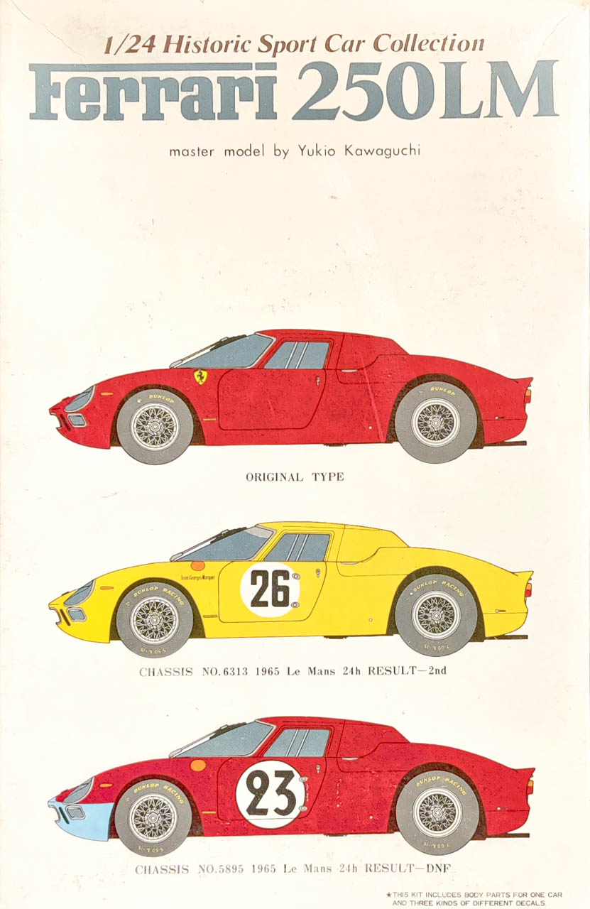 Academy/Minicraft 1965 Ferrari 250 LM LeMans Racer - Spotlight Hobbies