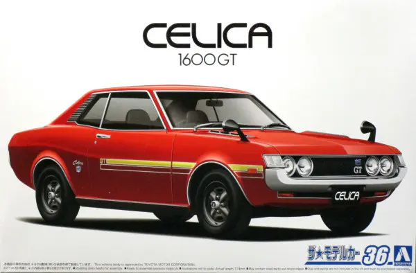 メーカー直売 - 人気ランキング Aoshima Hobbies Spotlight - 1600GT Celica Toyota 1972 組立済みダイキャストモデル