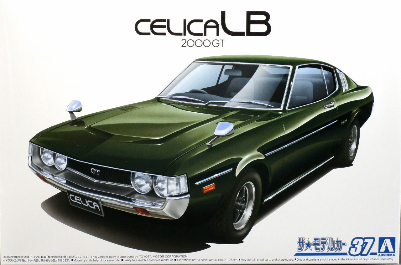 バンダイ CELICA つくれる LB 2000GT Sun-Roof 1/20