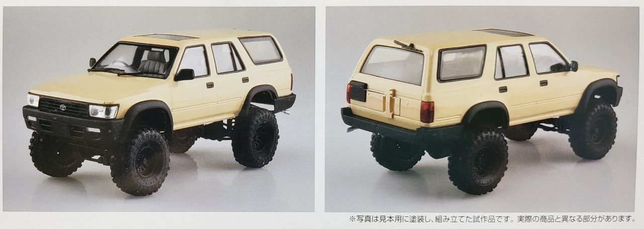 Aoshima 1991 Toyota Hilux SUV 4x4 - Spotlight Hobbies