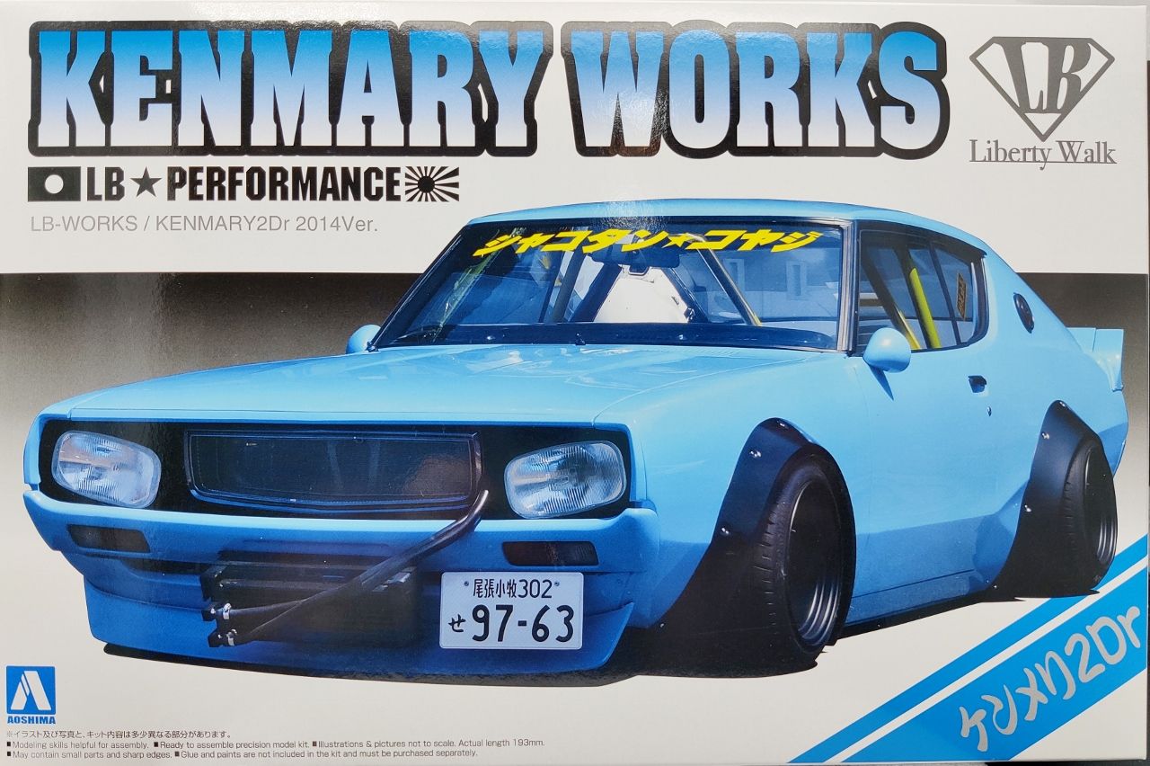 Aoshima Nissan Skyline 2 Door LB-Performance Kenmary Works