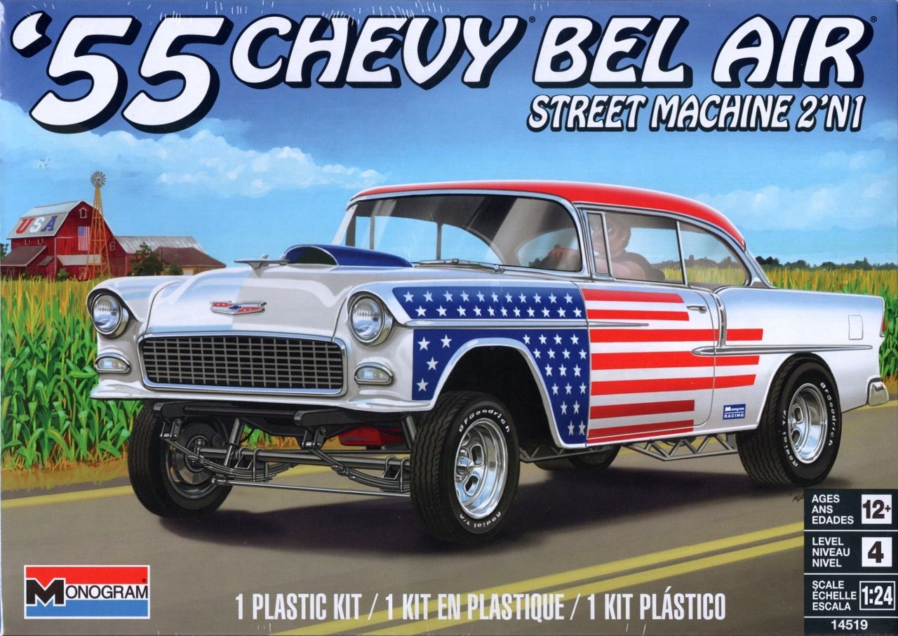 Revell (Monogram) 1955 Chevy Hardtop Street Machine