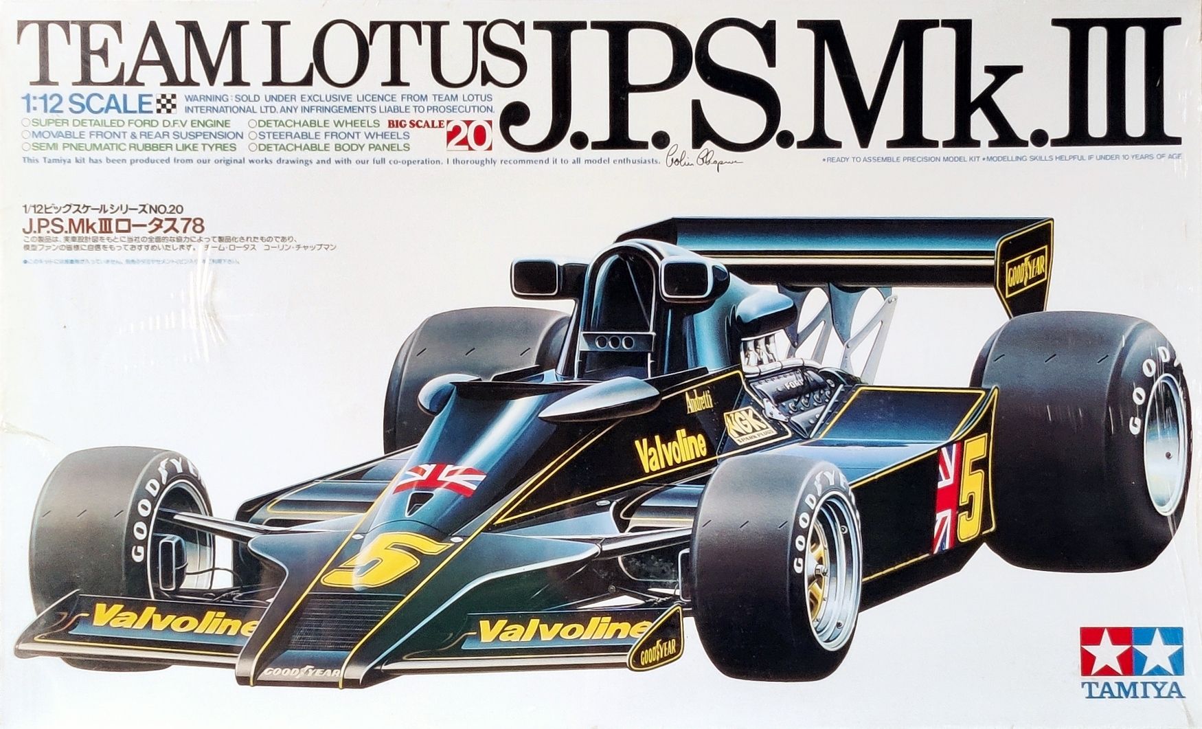 Tamiya Team Lotus J.P.S. Mk.III F1 - 1/12 Scale - Spotlight Hobbies