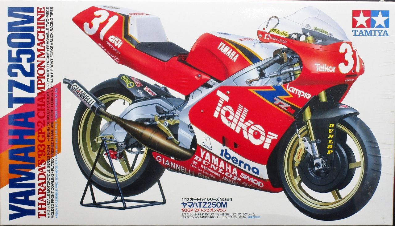 k1133タミヤ 1/12 WGP 1993年 YAMAHA TZ250M完成品 k1133タミヤ 1/12 WGP 1993年 YAMAHA TZ250M完成品 - メルカリ