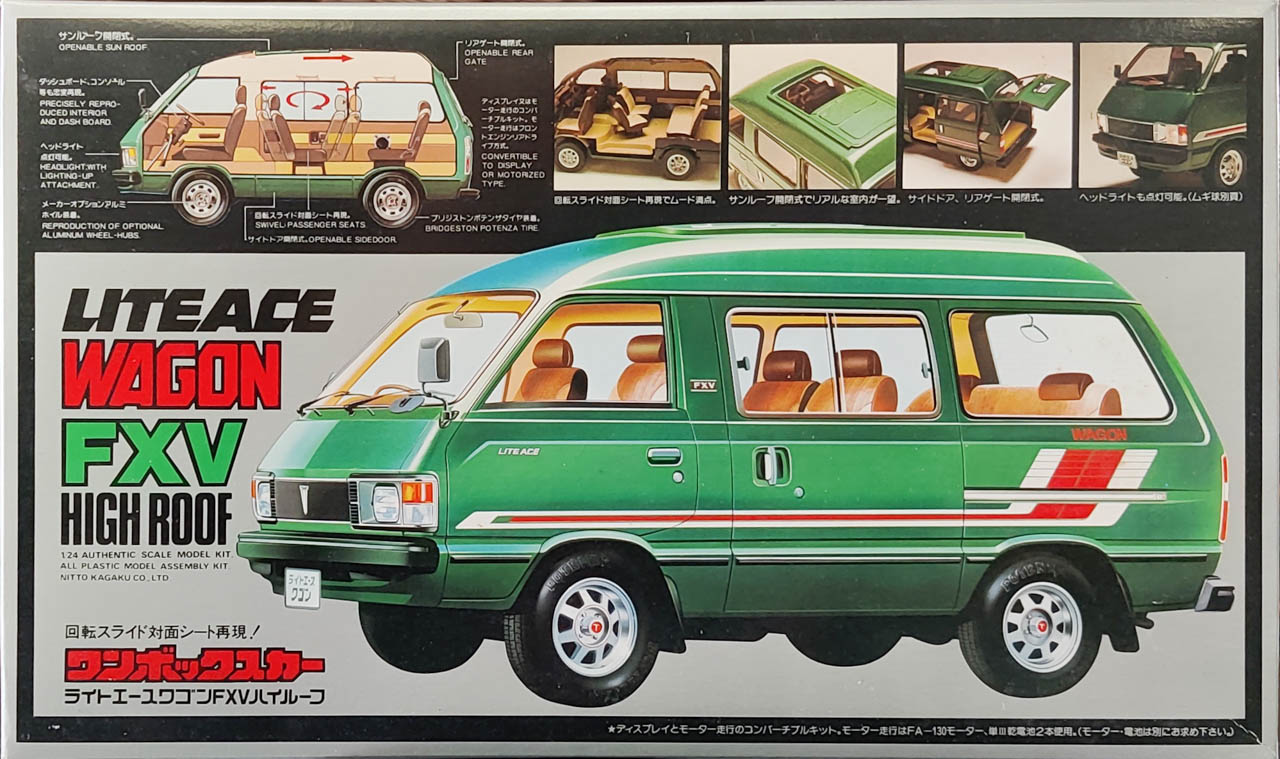 Nitto Toyota LiteAce Wagon FXV High Roof Van Spotlight Hobbies