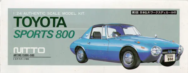 Nitto 1965 Toyota Sports 800 - Spotlight Hobbies