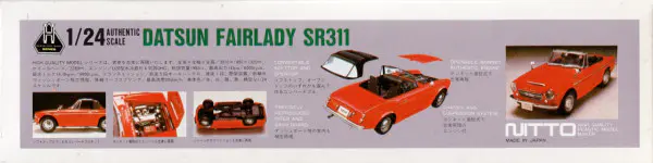 Nitto 1967 Datsun Fairlady SR311 Hardtop - Spotlight Hobbies