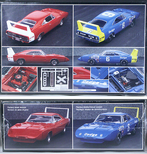 Revell 1969 best sale dodge charger daytona