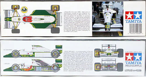 Tamiya Lotus type 102B フルキット　タムテック Tamiya Lotus 102B model kit - build diary, photos, tips and