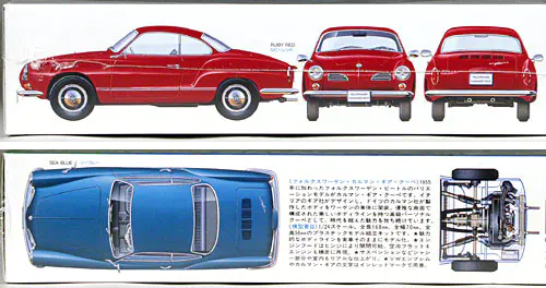 Tamiya 1966 VW Volkswagen Karmann Ghia Coupe - Spotlight Hobbies
