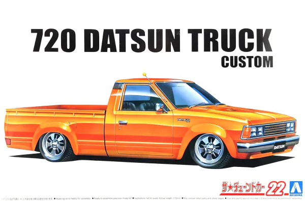Aoshima 1982 Nissan 720 Datsun Custom Pickup Truck - Spotlight Hobbies