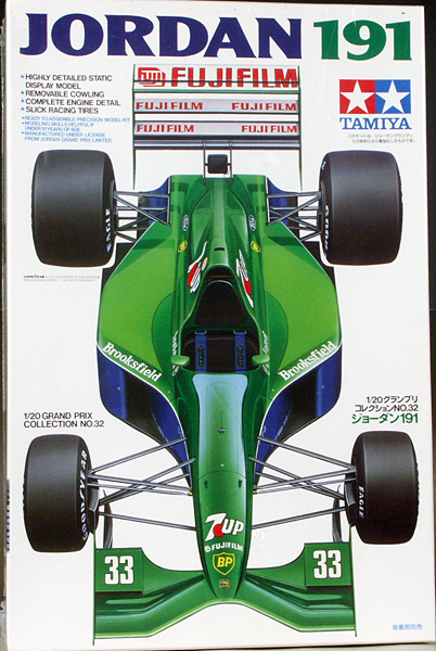 Tamiya Jordan 191 Grand Prix Formula 1 - 1/20 Scale - Spotlight