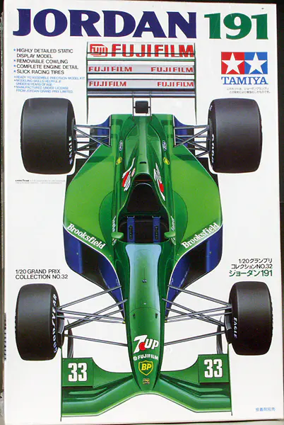 Tamiya Jordan 191 Grand Prix Formula 1 - 1/20 Scale - Spotlight