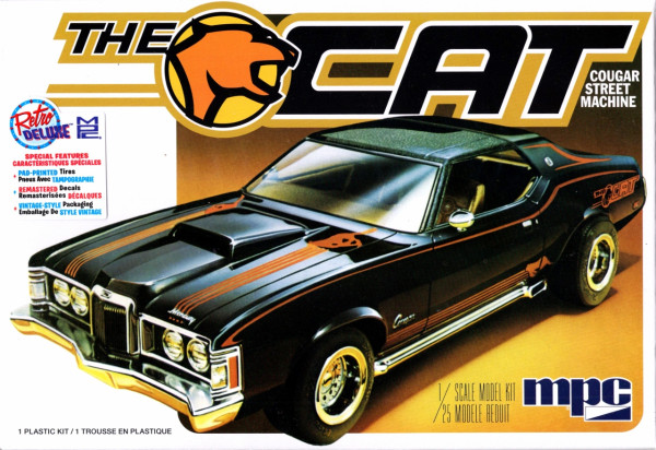 適当な価格 MPC_1004a-600x412.jpg 乗用車