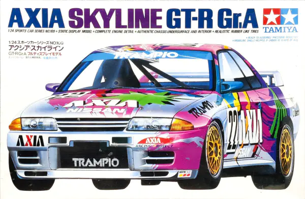 Tamiya Nissan Axia Skyline GT-R Gr.A - Spotlight Hobbies