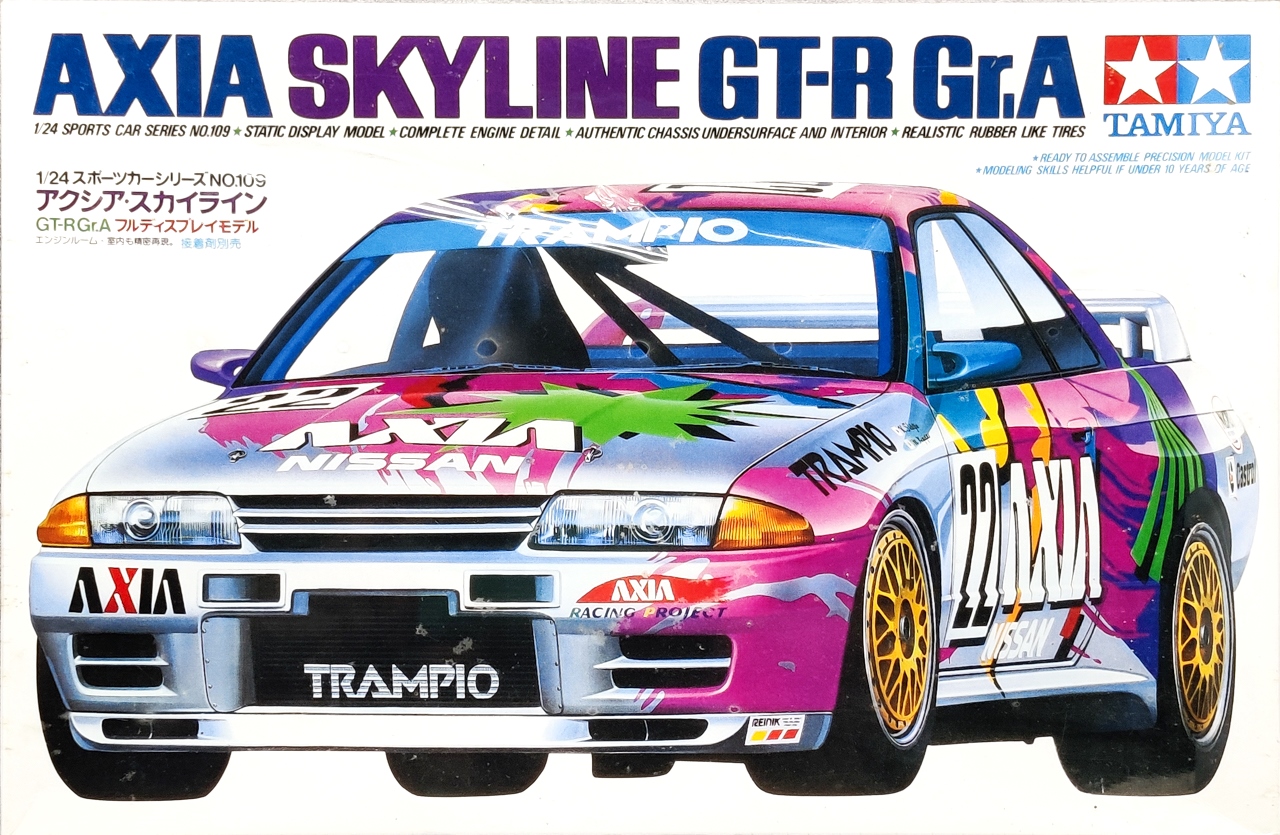 Tamiya Nissan Axia Skyline GT-R Gr.A - Spotlight Hobbies