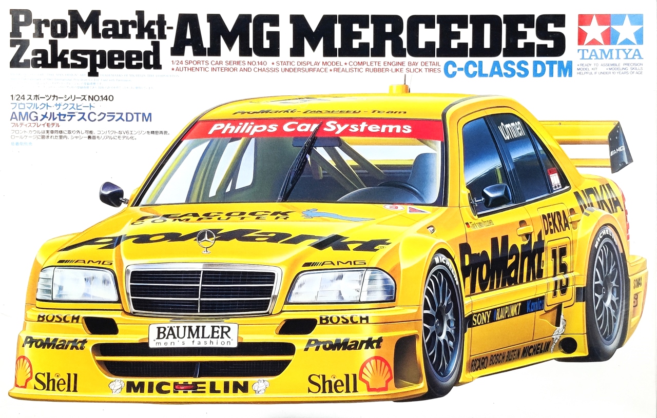 タミヤ TA03R メルセデスAMG ProMarkt ボディ タミヤ TA03R メルセデスAMG ProMarkt 2025 ボディ