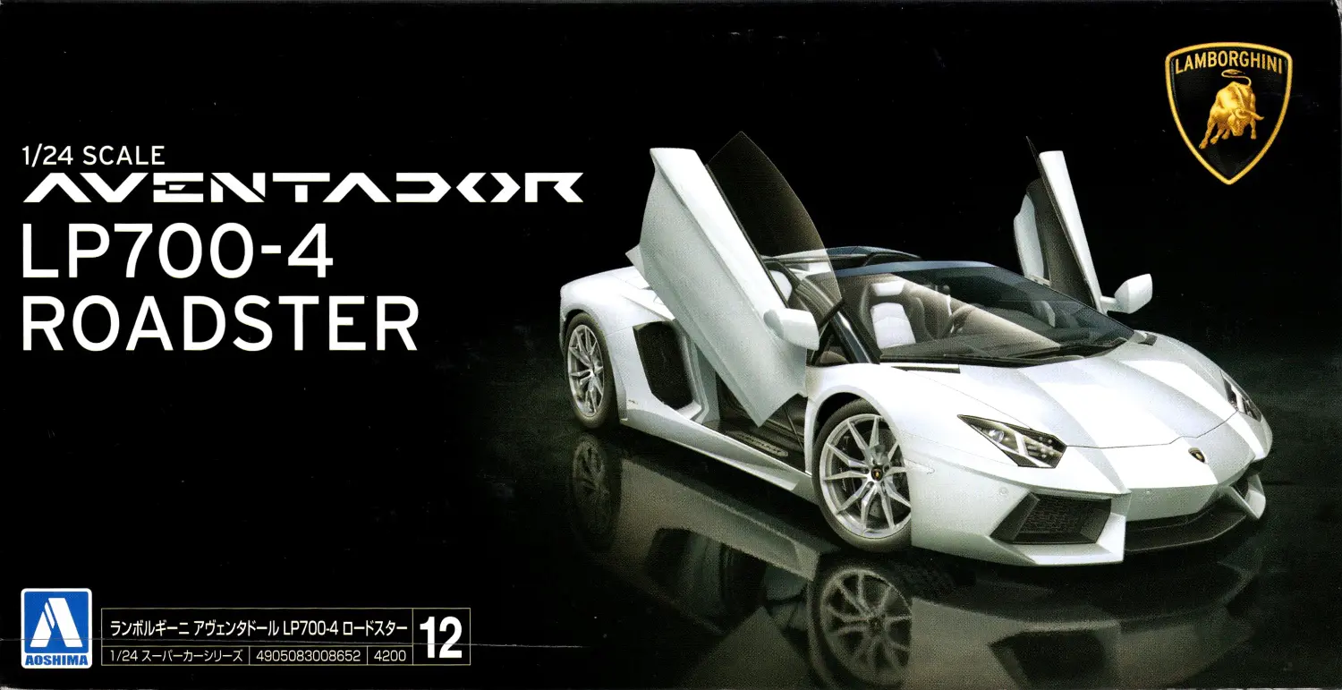 Aoshima Lamborghini Aventador LP700-4 Roadster - Spotlight Hobbies