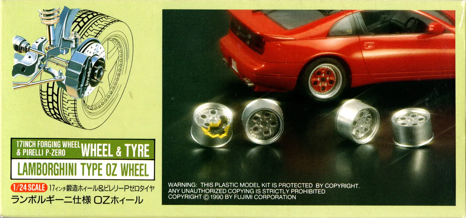 Fujimi Lamborghini Type OZ 17