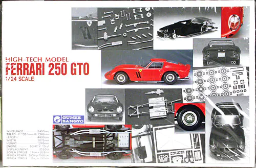 Gunze Sangyo Ferrari 250 GTO - High-Tech Model - Spotlight Hobbies
