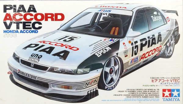 Tamiya 