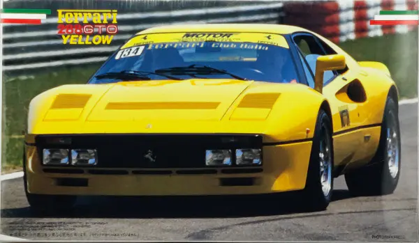 Fujimi Ferrari 288 GTO Yellow - Spotlight Hobbies