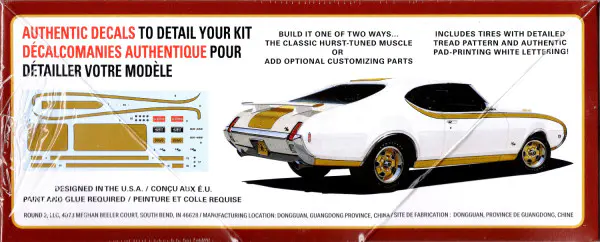 AMT 未組立 プラモデル Hurst OLDS 1969 ハースト 0 AMT Hurst